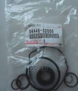    Toyota Oem 04446-32050 / 0444632050 / 04446-02090 / 04446-44020 / 04446-02140 / 04446-02070 Toyota . 0444632050 ...