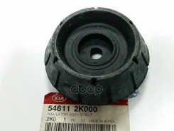 ����� �������� ������ ��� ���� 10- 54611-2K000 (Kia Soul) 54611-2K000 Hyundai-KIA ���. 54611-2K000 546112K000 ����