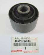 ������ ��� ������ Toyota Toyota 4872542080 4872542080 ����