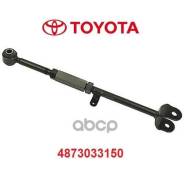 ����� [org] Toyota ���. 4873033150 4873033150 ����