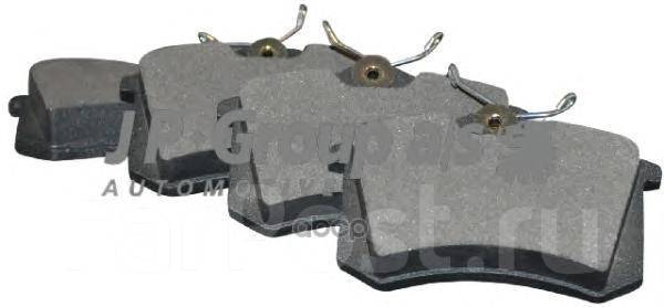 . 1163706310 Audi A3/A4/A6/A8/Allroad, Vw Golf Iv/Passat B5/Sharan/Lupo, Skoda Octavia/Fabia/Super B JP Group 1163706310 