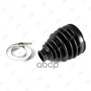    Mitsubishi Lancer 95-07 Cd23021 Jikiu . CD23021 CD23021 
