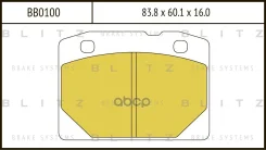 ��������� ������� LADA 2101-2107 71- F LP92 Blitz ���. BB0100 BB0100 ����
