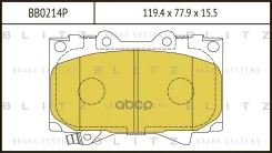��������� ������� Toyota Land Cruiser 100 98- F LP1308 Blitz ���. BB0214P BB0214P ����