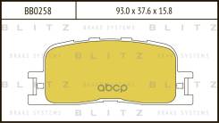 ������� ��������� �������� ������ Toyota Camry 01- Blitz ���. BB0258 BB0258 ����
