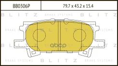 ��������� ������� Lexus RX 03- R LP1820 Blitz ���. BB0306P BB0306P ����