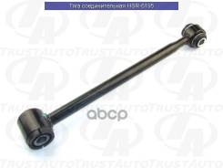 ���� �������������� (TA); HSR-6195 48730-20230; �48730-21020; �48730-20180; �48730-32070; �0125-3ST195; �0125-4ST195 (REAR ARM ASSY, REAR, �2 LH/RH) C...
