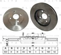 ��������� ���� (1 �����) Toyota Corolla/ Fielder/ Runx (E120/E130) (255mm/22mm) F DF7127, RN1458 Blitz ���. BS0387 BS0387 ����