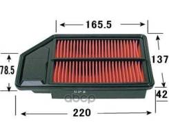 ������ ��������� VIC A-880V 17220REAZ00, �17220REJW00, �17220REAJ00 VIC ���. A-880V A880V ����