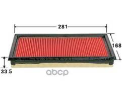   A927 Subaru Filter 16546-Aa020   Vic A-927V A927V 