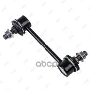   MI Galant 92-, EA1A/EC7A 96-00- Jikiu . LS23750 LS23750 