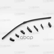   T-Flex 530  Carberry . 27CA53 27CA53 