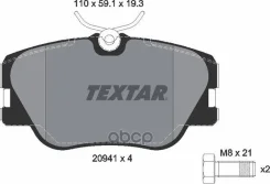 ������� �������� � ������������� ��������� Q+ MB W124 Textar 2094102 MB W124 Textar ���. 2094102 2094102 ����