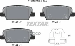 ������� ��������� �������� ������ Hyundai Santa FE 18- Textar ���. 2614201 2614201 ����