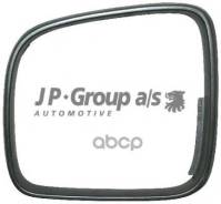 ������ ��������� ������� L JP Group ���. 1189450470 1189450470 ����