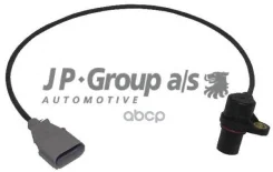 ������ ��������� ��������� [Electrix, DK] JP Group ���. 1193700700 1193700700 ����