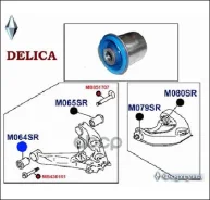 ����������� ������� ������, �������� ��������, ��������, 14*46*67 ������� ���. M064SR/65 ������� M064SR65 ����