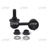  ,   Slt505l ( Clt84) CTR . CL0605 CL0605 