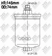 ������ ��������� JS Asakashi ���. FS2015 FS2015 ����
