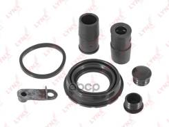    40 Mm Bmw 1(E81-E87) 06-11, 3(E46) 4Wd 00-05 / 5(E39) 96-03, Ford Maverick 01-, Mazda Tribute(Ep) 03-08, Mercedes-Benz C(W204...