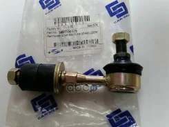 ������ ������������� ��������� Car-dex ���. CL-H003 CLH003 ����