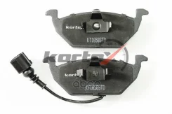 ������� ����. VW/Skoda GOLF 5/Octavia �����. �������� Kortex ���. KT1658STD KT1658STD ����