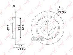    (252,5X10) |  | LYNXauto . BN1020 BN1020 