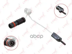 ������ ������ ��������� ������� | ��� | 2D0919351; A 901 540 01 17; WKT-50255K; PFS 1510; BPS101; WI-P 1148; A 00 282;98018200; GIC162;07835;1 987 474...