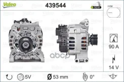 ��������� Valeo ���. 439544 439544 ����