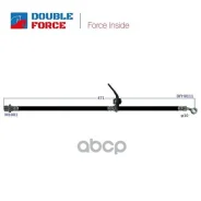 ����� ��������� Double Force 01464SEAE00 / 46410SDAA02 / 01464SDAA01 / 01464SDAA03 / 01464SDAA02 Double Force ���. DFH0111 DFH0111 ����
