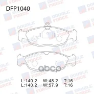 ������� ��������� �������� �������� Double Force 11046148 / 11046948322 / 11046948372 / 1605087 / 1605810 / 1605824 / 1605881 / 1605907 / 90374747 / 9...