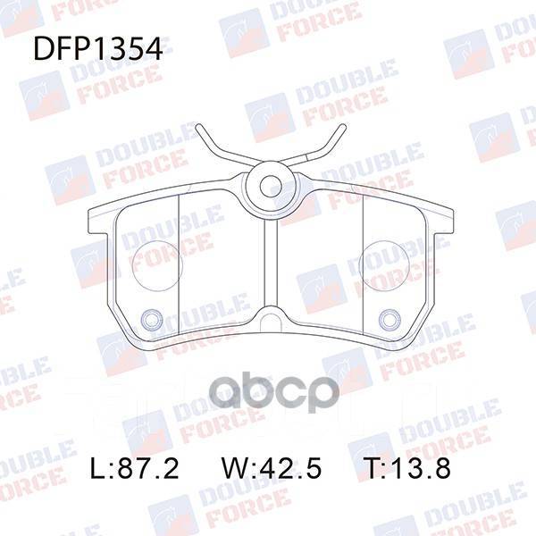    Double Force 1075565/1107698 /1425407/ Double Force . DFP1354 DFP1354 