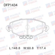 ������� ��������� �������� �������� Double Force 1121894 / 1126718 / 1204843 / 1250688 / 1S712K021AA / 1S712K021AB / 1S7J2K021AA / 39A14A01 / C2S17129...
