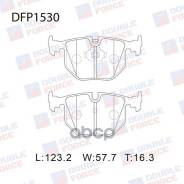 ������� ��������� �������� ������ Double Force 34211163324/34211163324 /34211163326 /34211163833 /342111638334 /34211164581 /34211164582 /34216761247...