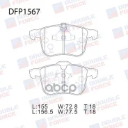 ������� ��������� �������� �������� Double Force 12802167 / 1605079 / 9268709 / 93190340 Double Force ���. DFP1567 DFP1567 ����