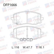 ������� ��������� �������� Double Force ���. DFP1666 DFP1666, Double Force DFP1666 ����