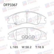 ������� ��������� �������� �������� Double Force Double Force ���. DFP3367 DFP3367 ����