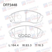 ������� ��������� �������� �������� Double Force 59101-4DE00 / 58101-4HA00 / 58101-4HA50 / 58101-4DE00 / Double Force ���. DFP3448 DFP3448 ����
