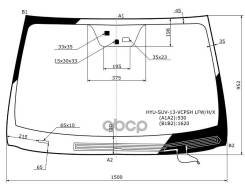 ������ ������� (������� �����/ ������ �����) Hyundai Santa Fe 12-19 / Grand Santa Fe 13-18 XYG Hyusuv13Vcpshlfwhx HYUSUV13VCPSHLFWHX ����