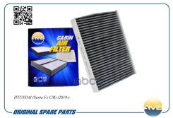   () Elr7316; Lac-820C; Ssc-1262; 97133-2B005; La 745; Ag 329 Cf; Gb-9966/C; Gb-9966/Ca; Cu 27 007; K1315; Faa-Hy33; Ecf0...