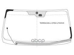 ������ ������� (������� �����/ ������ �����) Hyundai Terracan 01-07 XYG ���. Terracan-L-CPSH LFW/H/X ����