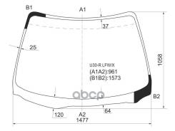 ������ ������� Nissan Bassara 99-03 / Presage 98-03 XYG ���. U30-R LFW/X U30RLFWX ����