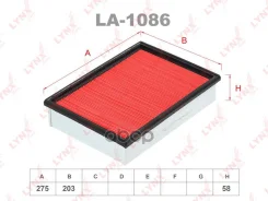 ������ ��������� SO-1229; �0K017-13-Z40B; �0K02413Z40A; �LX 1821; AG 603; C 28 162; �FA-388S; �EAF00007M; �PAB-013; �A9410; �Amdfa51; �A1731; �A1753...