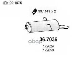 ����. ����� ��������� ASSO ���. 36.7036 367036 ����