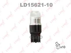����� ������������ LED W21/5W T20 12V W3x16q SMDx1 7000K L15621; �L15621-02; �LD15621; �LD15621C; �LD15621CM; �90981-13044; �MS820027; �26261-89941;...