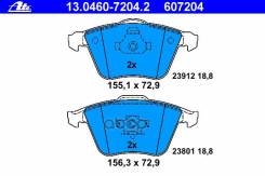    , Ford: Focus Ii 2.5 St 04- Mazda: 3 2.3 Mps 03-09, 3 2.3 Mps Turbo 09- Saab: 9-3 1,8T Biopower/1.8 I/1.9 Ttid/1.9 Ti...