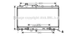 �������� ������� ���������� Ava ���. SU2066 SU2066 ����
