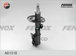����������� ����-�������� | ����� ��� | Fenox ���. A61318 A61318 ����
