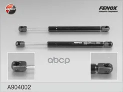 ����������� ��������� VW Jetta III 05- (2��. � ��������, ���� �� 1��. ) Fenox A904002 Fenox ���. A904002 A904002 ����
