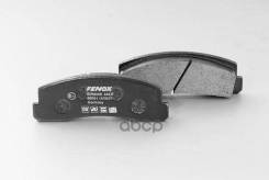    |  / |  2121-2131, 2123 Fenox . BP40008O7 Fenox BP40008O7 BP40008O7 
